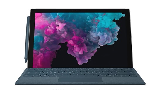 龙陵从 Mac 切换到 Microsoft Surface